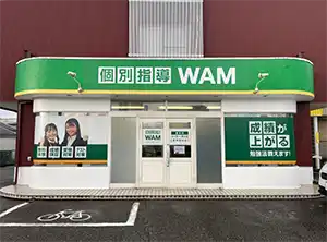 インクジェットプリント